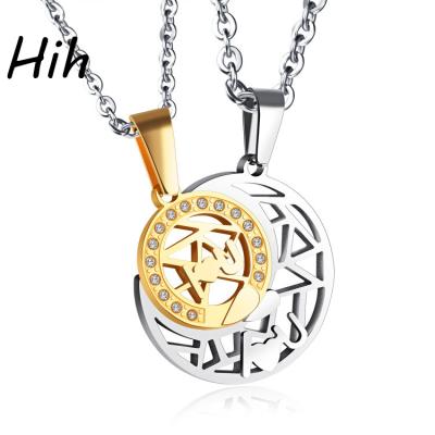 China Fashion Chinese Pendant Moon Sun Love Moon Couples Golden Scenography Couples Chains Pendant Necklace for sale