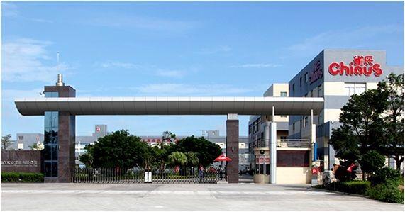 Verified China supplier - Chiaus (Fujian) Industrial Development Co., Ltd