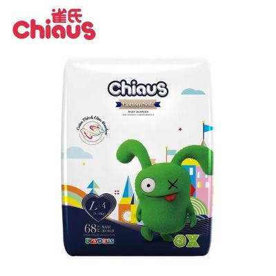 China Embroidered Popular Chiaus Baby Diapers Leading Brand With Super Soft And Dry for sale