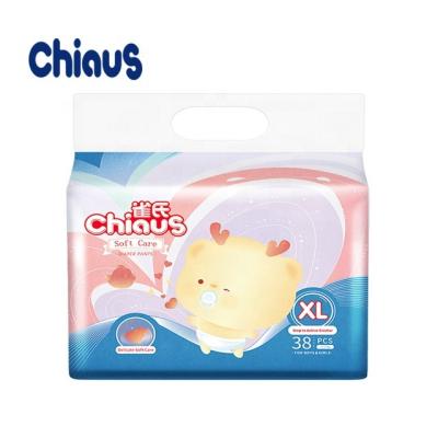 China Chiaus Soft Care Baby Diaper Plain Weave Pants Popular For Selling In Thailand for sale