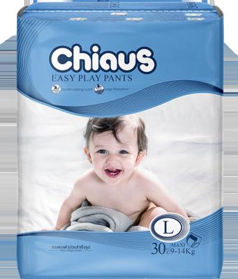 China 2020 Chiaus Brand Baby Printed Panties, Thailand Wholesale Training Pants Diaper for sale