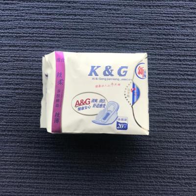 China Breathable Feminine Hygiene Products Brand Cotton Sanitary Napkins Factory Product In China for sale