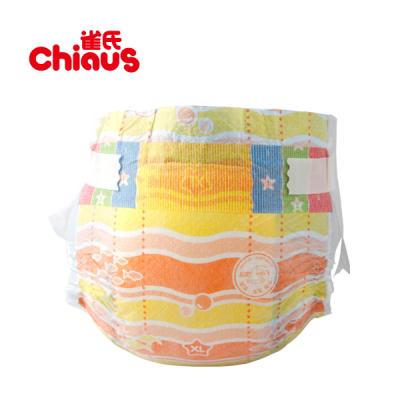 China Chiaus Baby Printed High Quality Disposable Grade B Diapers Wholesale In Store for sale