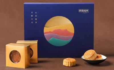 China Glanzende folie bedrukte geschenkdozen 157gsm C2S Mooncake geschenkverpakking Te koop