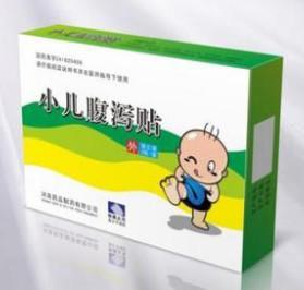 China Folien-Stempel personifizierte Geschenkboxen für Geschäft Matt Lamination zu verkaufen