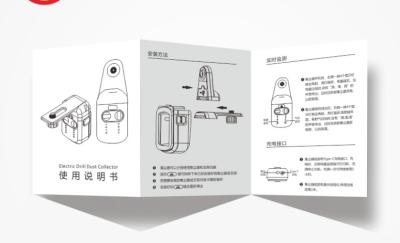 중국 엠보싱 디지털 전단지 인쇄 8x8 소책자 인쇄 CMYK 색상 판매용