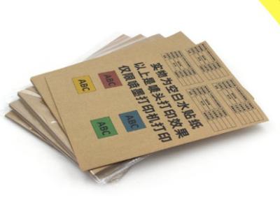 China Zeefdruk Label Stickers Holografische Sticker Afdrukken Officeworks Te koop