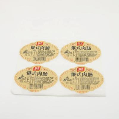 Chine PVC de papier de vinyle imprimant des labels d'autocollant pour la promotion/décoration à vendre