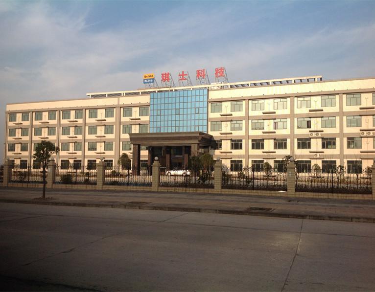 Verified China supplier - Dongguan Delishi Machinery Technology Co., Ltd.