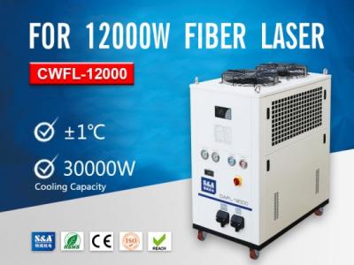 China Recirculating Refrigeration Air-Cooled Water Chillers CWFL-12000 For 12KW Fiber Laser for sale