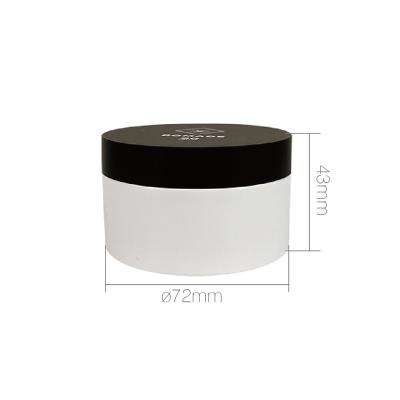 China 80g 2.7oz Double Wall Face Cream Container PET Ready Stock Biodegradable Plastic Cylinder Plastic Cosmetic Jar for sale