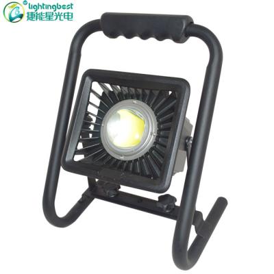 China factory workshop & public & 200 Watt 30W Green Household Emergency Light Aixuan 50 Led Portable RGB Rechargeable Outdoor Flood Light With Sensor for sale