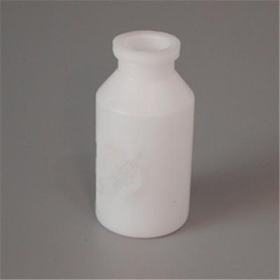 China All kinds valume PET/PP/PE vaccine or veterinary medicine plastic bottle with high quality for sale