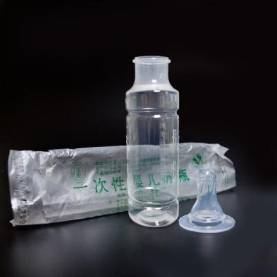 China High quality 60ml/80ml/100ml/120ml/140ml disposable baby feed bottle wholesale for sale