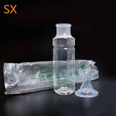 China Very convenient use of sterile disposable baby bottles hospital supplies for sale