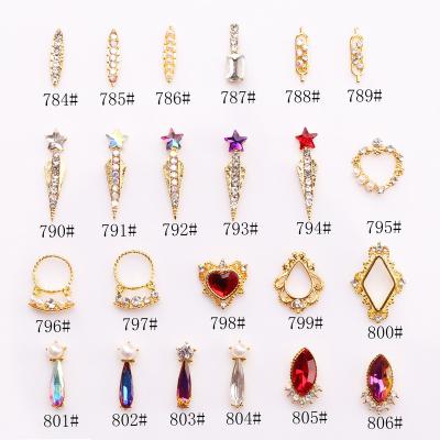 China Luxurious Shiny Alloy Jewelry Nail Sticker For Nail Decoration for sale