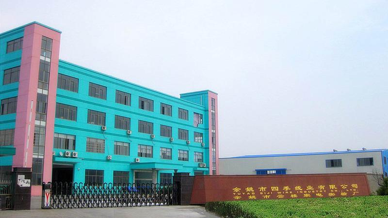 Verified China supplier - Ningbo Jingfeng International Trade Co., Ltd.