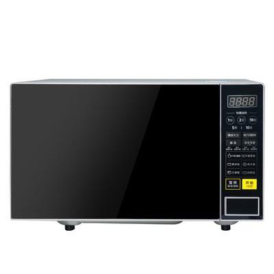 China Household microwave oven, 20L household led intelligent multi-function microcomputer for sale