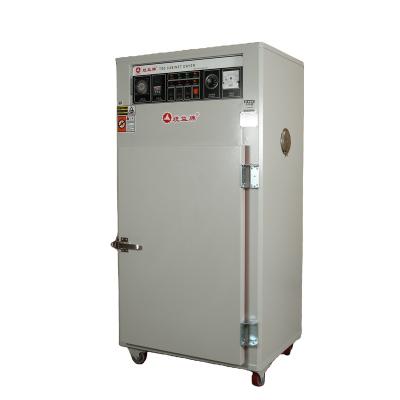 China Medicine Processing Best Price Heat Oven Drying Convection Oven Industrial Heating Oven for sale