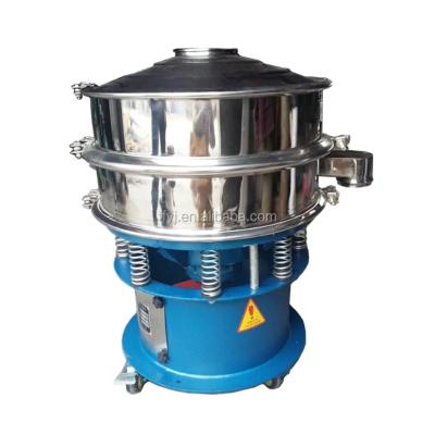 China Food Processing New Vibrating Separator Screen For Juice Industry for sale