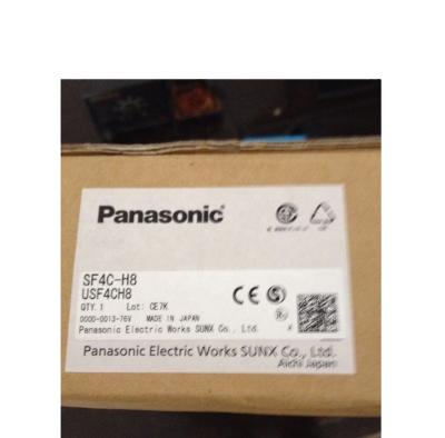 China New Cheap Price SF4C-H8 Security Light Ultra-thin Curtain [Type 4 PLe SIL3] SF4C-H8 For PANASONIC Original for sale