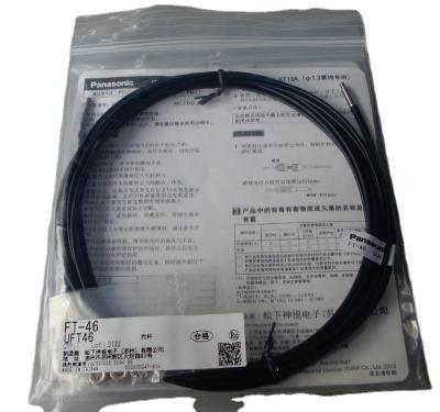 China 1 Cheap price gap fiber sensor FT-46 for PANASONIC for sale