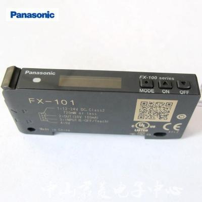 China Common Type Digital Fiber Sensor FX-101 FX-101 for sale