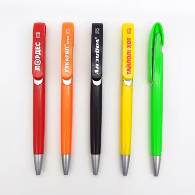 China office & Custom Plastic Pen Nice Printing School Advertising Pen Oil Tip Retractable Disposable Promotional Pens With Logo for sale