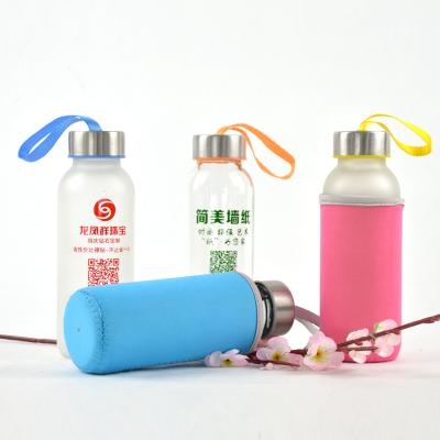 China Custom Promotional Logo 300ML 400ML 500ML Sports Water Glass Cup And Bottle With Customized Sleeve And Rope Stored Used For Travel for sale