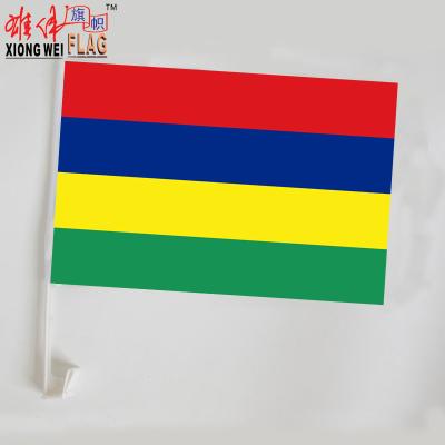 China Wholesale PENNANT flag all Mauritius National country and car logo national flags for sale