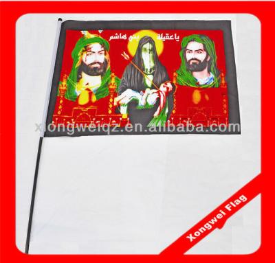 China Hand Waving Religious Islamism Polyester Hand Flags for sale