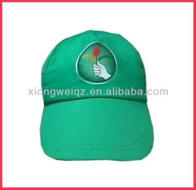 China COMMON Patriotic Union of Kurdistan Kurds Baseball Cap for sale