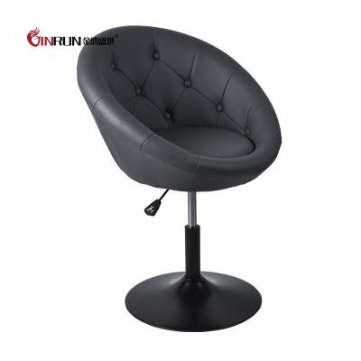 China Lounge PU Null Chair With Metal Base for sale