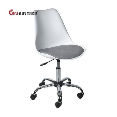 China Null Lounge PU Leather Chair With Metal Base for sale