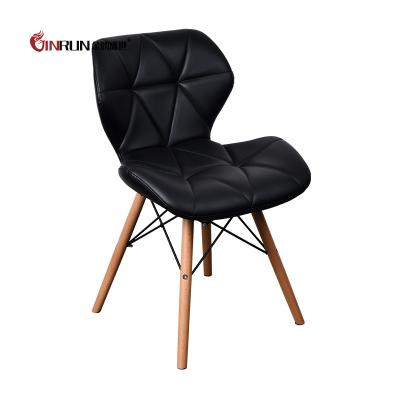 China Spider Mesh Null Lounge Chair With Wood Base for sale