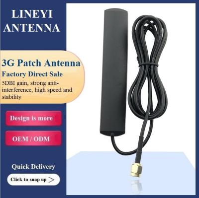 China Antenas estáveis do sinal 5dbi 4G G/M, antena do remendo de RPSMA G/M à venda