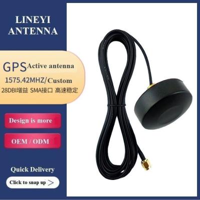 China Antena activa antiinterferente de 30dBi GPS para el vehículo en venta