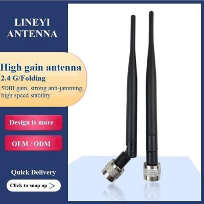 China Cinco antena de vara da colagem da frequência 3G GPRS G/M com tipo conector de N à venda