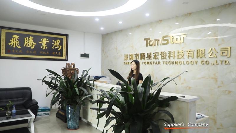 Verified China supplier - Shenzhen Tomstar Technology Co., Ltd.