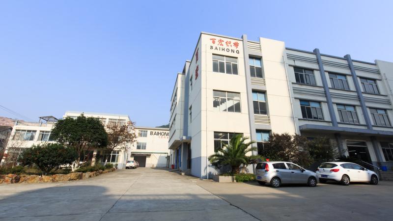 Verified China supplier - Jiangyin City Baihong Weaving Band Co., Ltd.