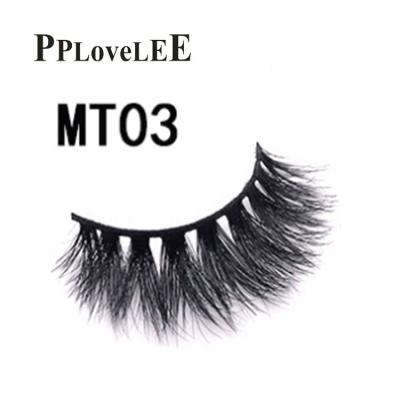 China Price 16mm Natural Soft Whole Cruelty Free Sale Mink Eyelash Lashes With Custom Packing for sale