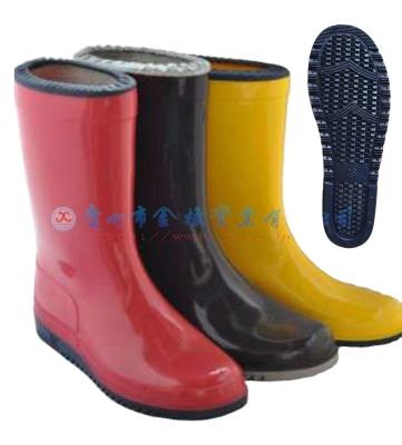 China JX-915 Waterproof Rain Kids Boots for sale