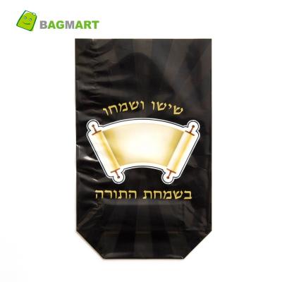 China YTBagmart Reusable 21 Years Experience Customized Clear Opp Poly Plastic Bag Square Holder Biodegradable Bread Bottom Packaging for sale