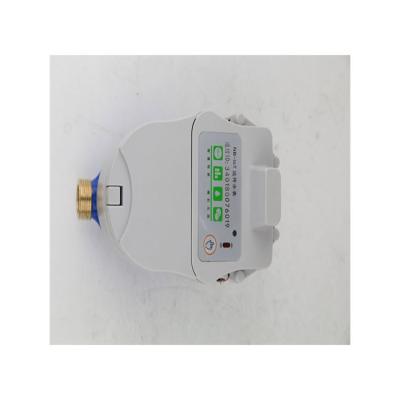 China Lorawan/Lora/Nb-IOt NB-IOT Radio Remote Reading Ultrasonic Water Meter for sale