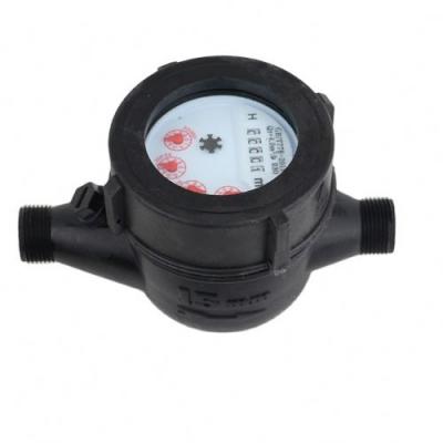 China Itron Actaris External Analog Multi-Nozzle Salinity Direct Selling Manufacturers Direct Selling Interference Magnet Plastic Mechanical Water Meter for sale