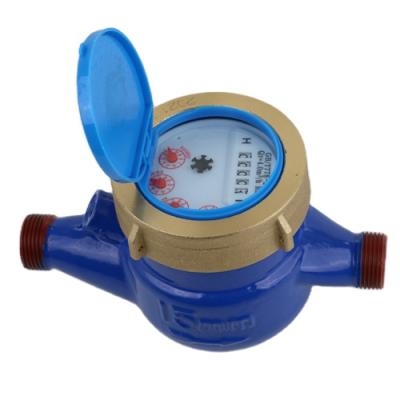 China External Cheap Interference Magnet Amico Multi-nozzle Compound Instrument Brass Mechanical Water Meter Resistant for sale