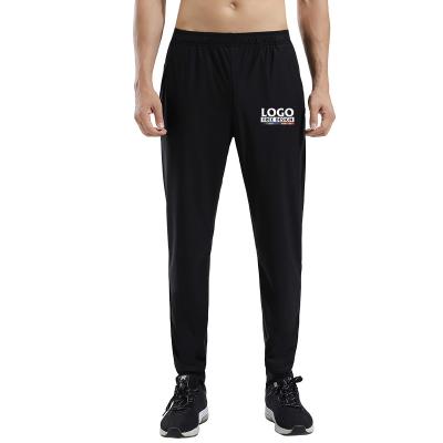 China Custom Anti-Static Logo Track Pants Men Stretch Compression Jogger Sports Mens Pants And Trousers for sale