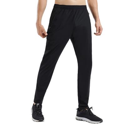 China Custom Anti-Wrinkle Slim Jogger Nylon Sweat Smoking Pants Casual Plain White Plus Size Mens Trousers for sale