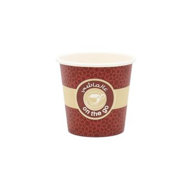 China Disposable 4oz 2.5oz Printed Logo Paper Drink Single Wall Cup for sale