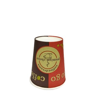 China Anhui Disposable Custom LOGO Coffee Disposable Paper Cup 250ml for sale